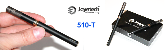 Электронная сигарета Joye 510-T - мини класс