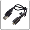 USB зарядка для Joye eCab